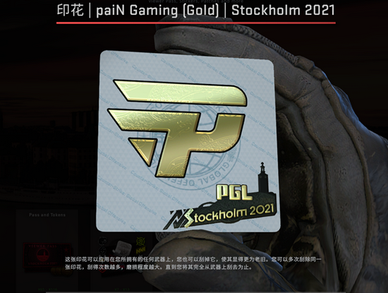 中国PC显示器市场一季度出货量激增14%背后的原因分析